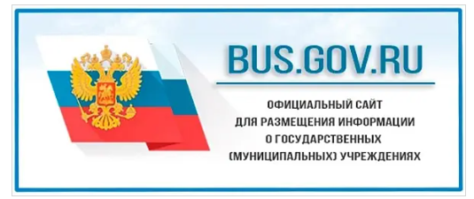 Использование социальных сетей и мессенджеров для размещения информации